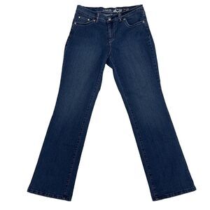 Style & Co. Denim Jeans Barely Boot Dark Wash Rhinestones Women’s Size 10